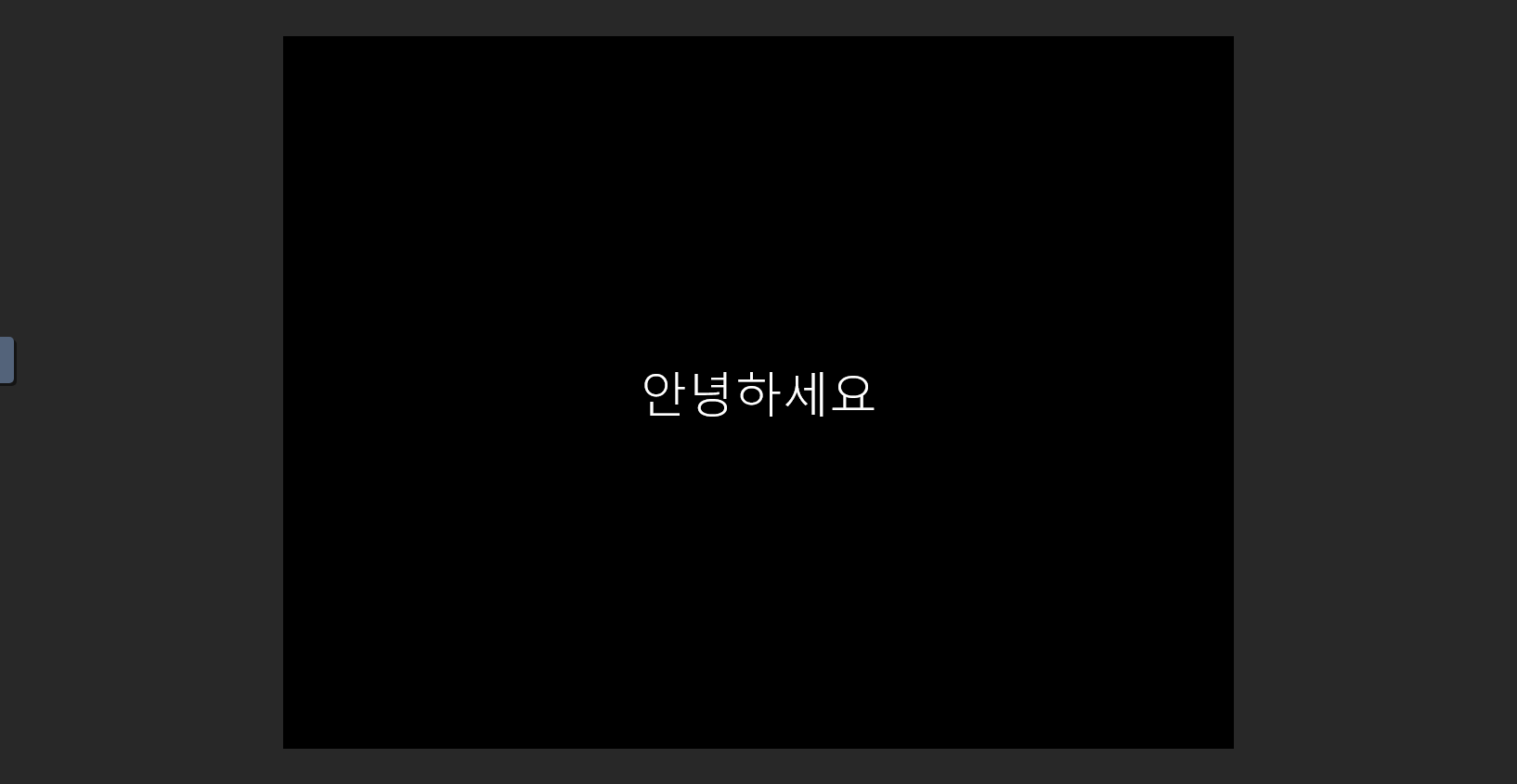 install-guide-works-windows10-os-install-guide-40